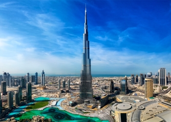 الضرائب في الإمارات الأقل عالمياً