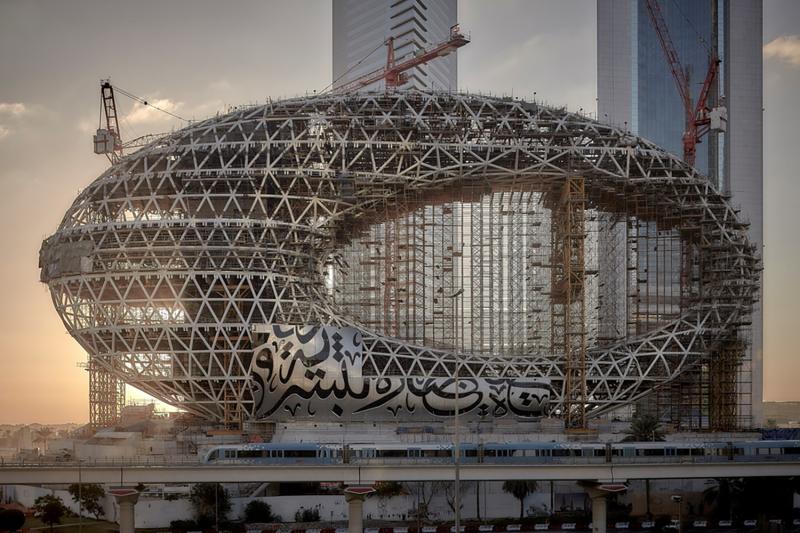 المستقبل دبي متحف سامسونج تزود