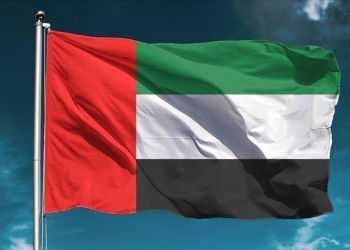 ‎الإمارات تنضم إلى منظمة رابطة مفوضي الشرطة لدول البحر الكاريبي