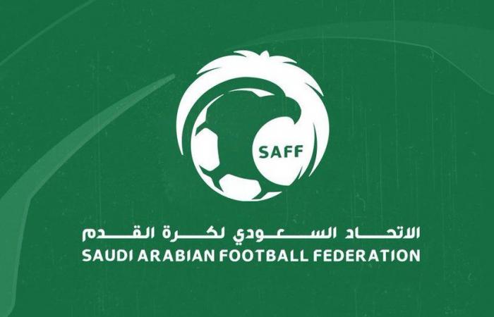 بث مباريات الدوري السعودي