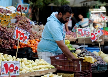 ارتفاع حجم التضخم في مصر