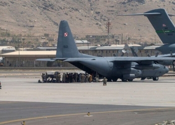 أنباء عن إغلاق مطار كابل لمدة يومين