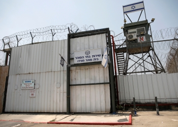 فرار ستة أسرى فلسطينيين من سجن "جلبوع"