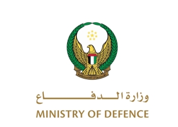 وزارة الدفاع تبدأ استعدادات عروض "حصن الاتحاد 8 " في دبي