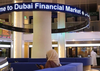 انخفاض صافي أرباح شركة سوق دبي المالي خلال 2021