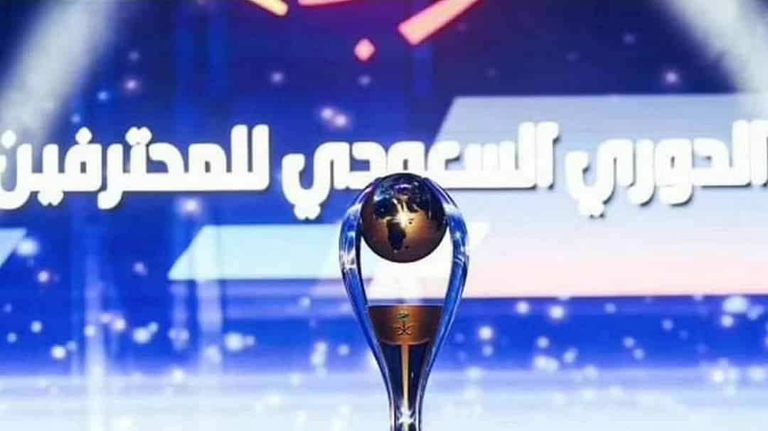 محمد بن دوري سلمان 2022 ترتيب جدول مباريات
