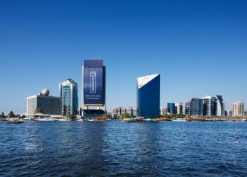 قفزة كبيرة في أرباح بنك الإمارات دبي الوطني