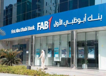 بنك أبوظبي الأول يكشف نتائجه المالية للربع الأول