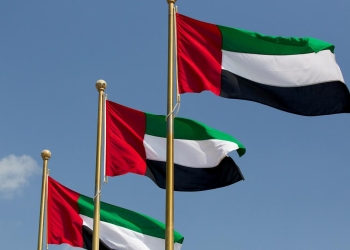 الإمارات تعيد رفع الأعلام صباح يوم غد الأربعاء