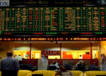 عربياً.. سوق أبوظبي للأوراق المالية الأكثر جذباً للاستثمارات الأجنبية