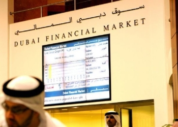 صندوق النقد العربي يكشف القيمة السوقية للبورصات العربية نهاية الأسبوع الماضي