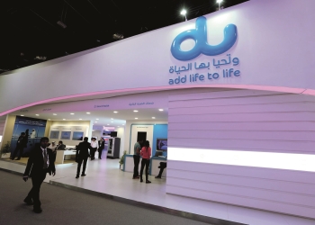 شركة الإمارات للاتصالات المتكاملة تكشف عن نتائجها المالية للعام الماضي
