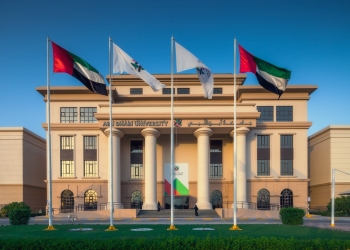 جامعة أبوظبي الـ14 عالمياً في أعداد الطلبة الدوليين