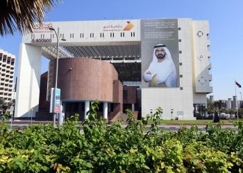 بلدية دبي تحقق نجاحاً على مستوى الخدمات