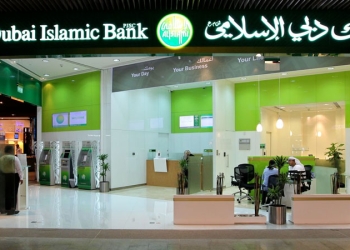 ارتفاع أرباح بنك دبي الإسلامي النصفية 15%