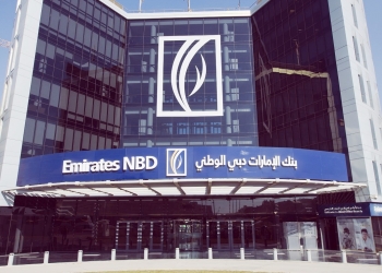 قفزة في أرباح بنك "الإمارات دبي الوطني" خلال النصف الأول