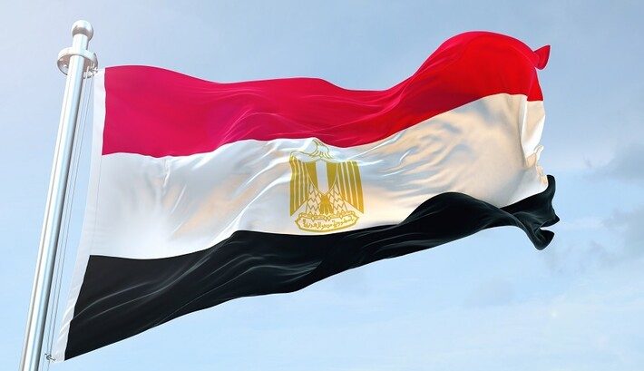 مصر.. صندوق النقد الدولي يؤجل مراجعة برنامج قرض الإصلاح الاقتصادي
