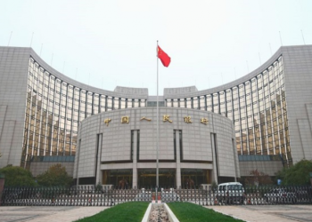الصين.. البنك المركزي يضخ اليوم 385 مليار يوان في النظام المصرفي