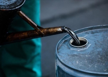 تراجع أسعار النفط صباح اليوم