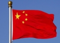 بكين تعارض عدم دعوة واشنطن روسيا لقمّة APEC