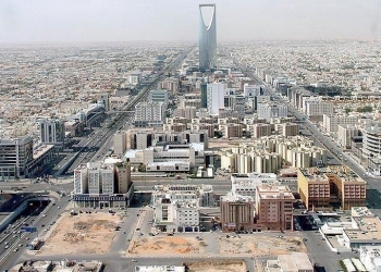 السعودية .. الهيئة العامة للإحصاء تؤكد انخفاض الناتج المحلي 4.5%