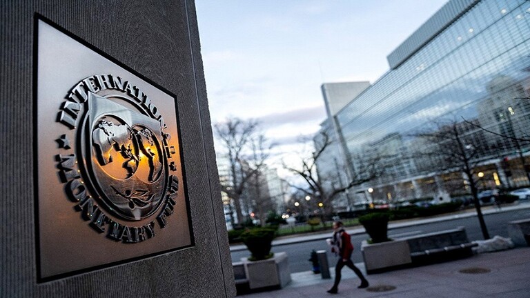 صندوق النقد الدولي يفكر بزيادة دعم مصر