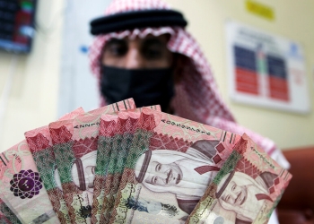 عاجل ثروة السعودية المعدنية تتجاوز 1.3 تريليون دولار