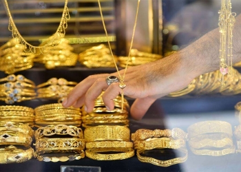 أسعار الذهب في الإمارات اليوم الاثنين