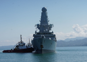 بريطانيا ترسل سفينة حربية إلى الخليج