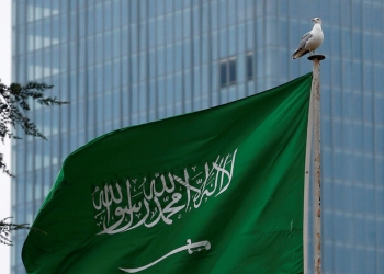 المملكة العربية السعودية ستعلن عن اكتشافات جديدة في يناير