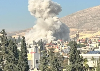عاجل انفجار يهز العاصمة السورية دمشق