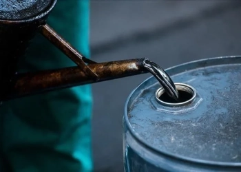 تراجع أسعار النفط اليوم الأربعاء