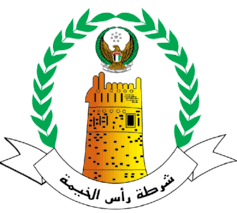 شرطة