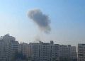 هجوم على منطقة كفرسوسة في دمشق