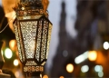 أغرب عادات الاحتفال بشهر رمضان حول العالم