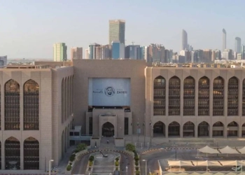 زيادة استثمارات البنوك الإماراتية بـ6 مليارات درهم في يناير