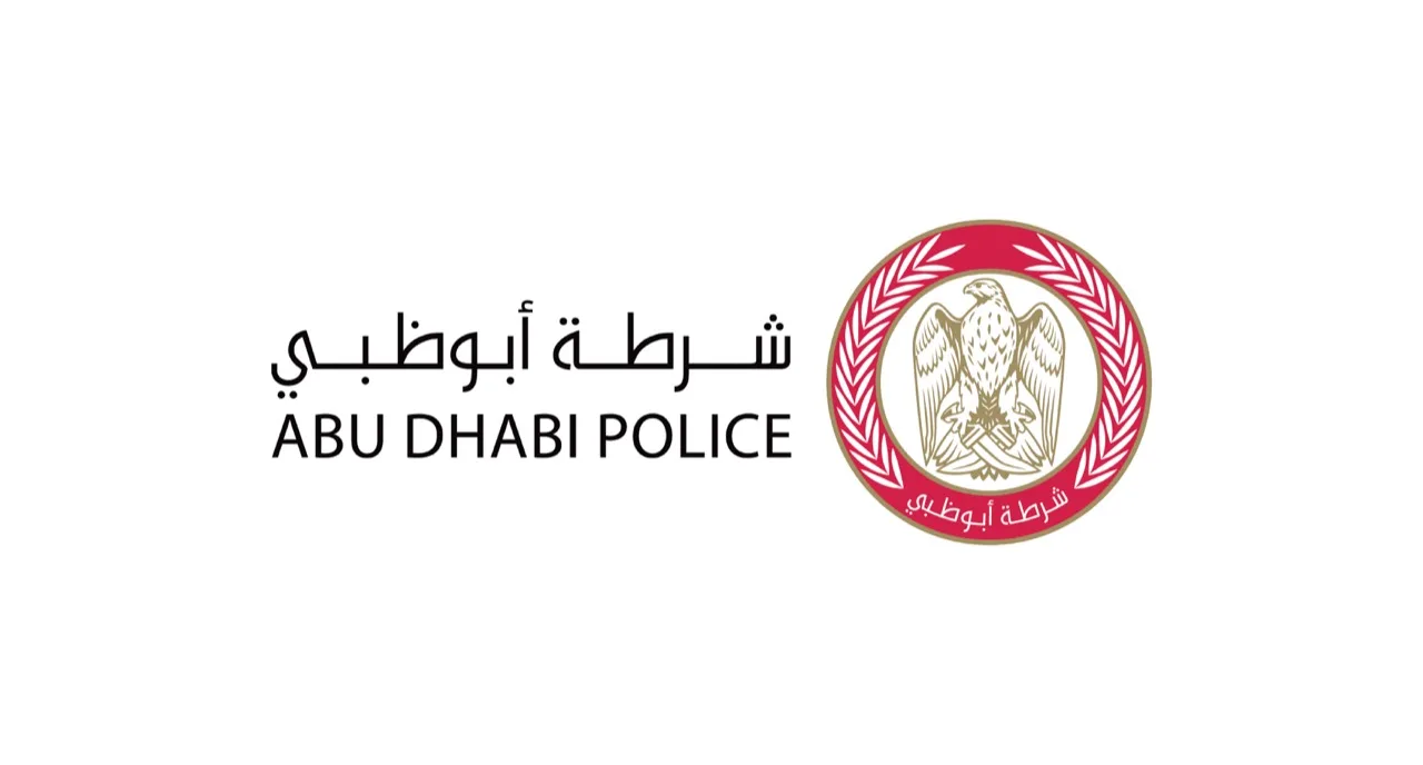 شرطة أبو ظبي