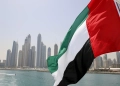 الإمارات مركز ناشئ للأصول الرقمية