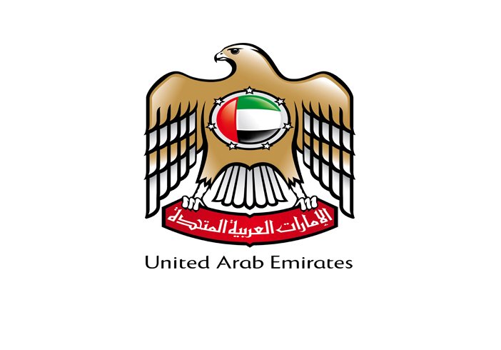 انطلاق التمرين المشترك متعدد الجنسيات 