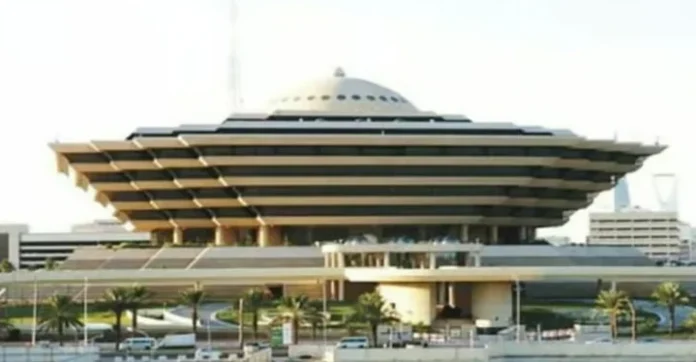الداخية السعودية