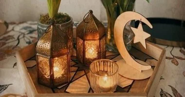 رمضان