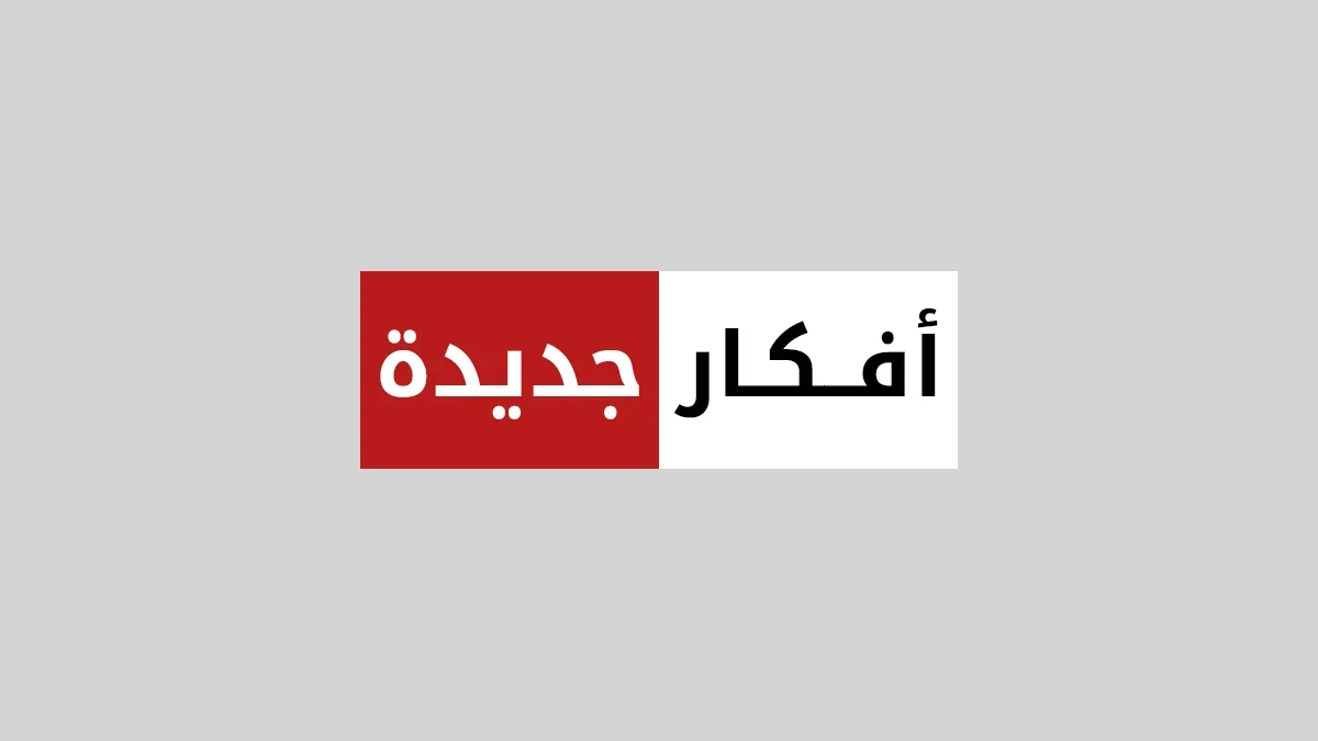 emarat-news_2026-02-04_13-08-26_308922