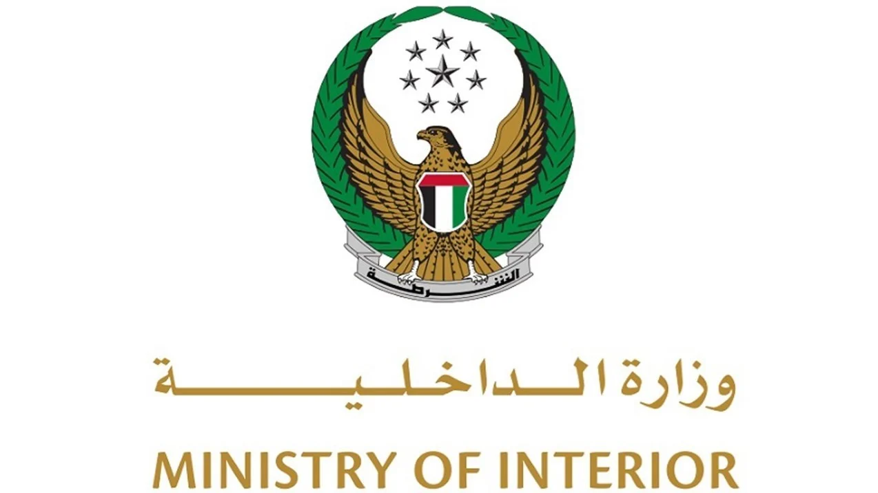 emarat-news_2026-03-23_09-12-37_507513