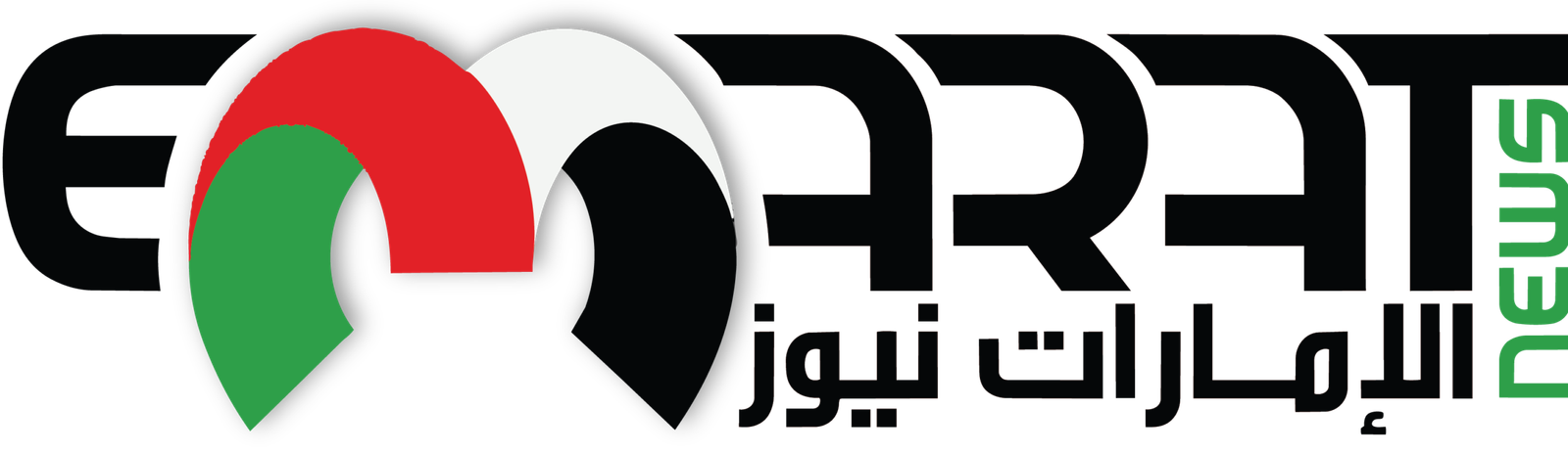 الإمارات نيوز