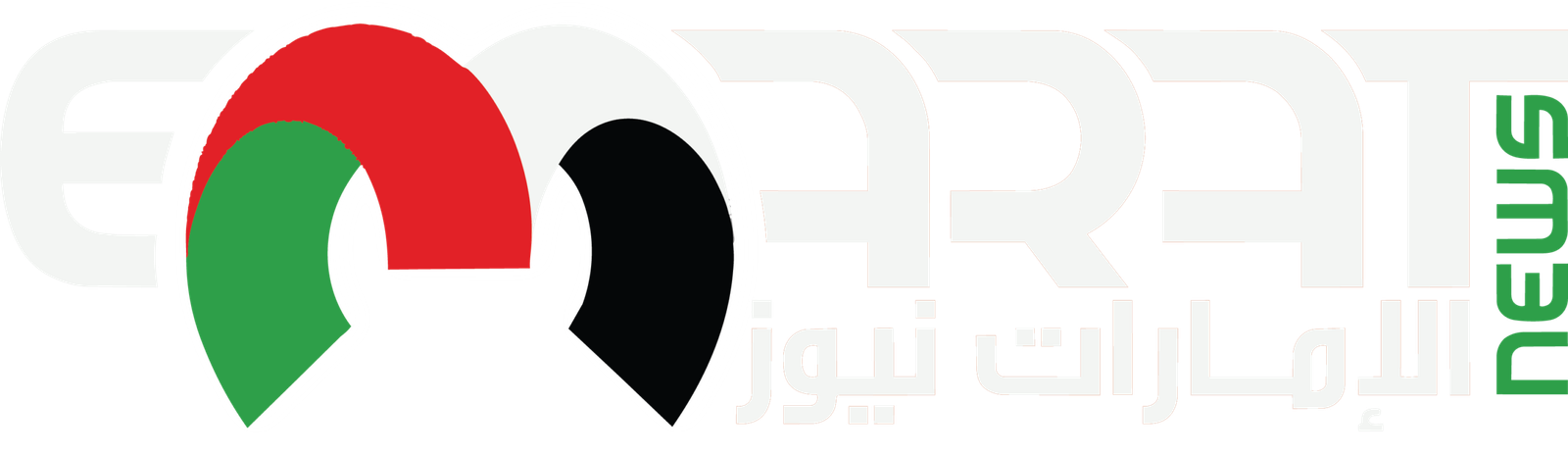 الإمارات نيوز