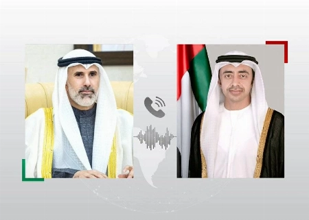 تنزيل (4)