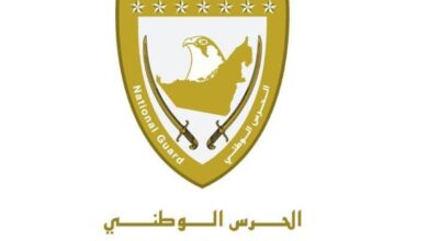 الحرس الوطني يمدد ساعات الاستقبال للتسجيل في صفوفه عبر مجالس الإمارات