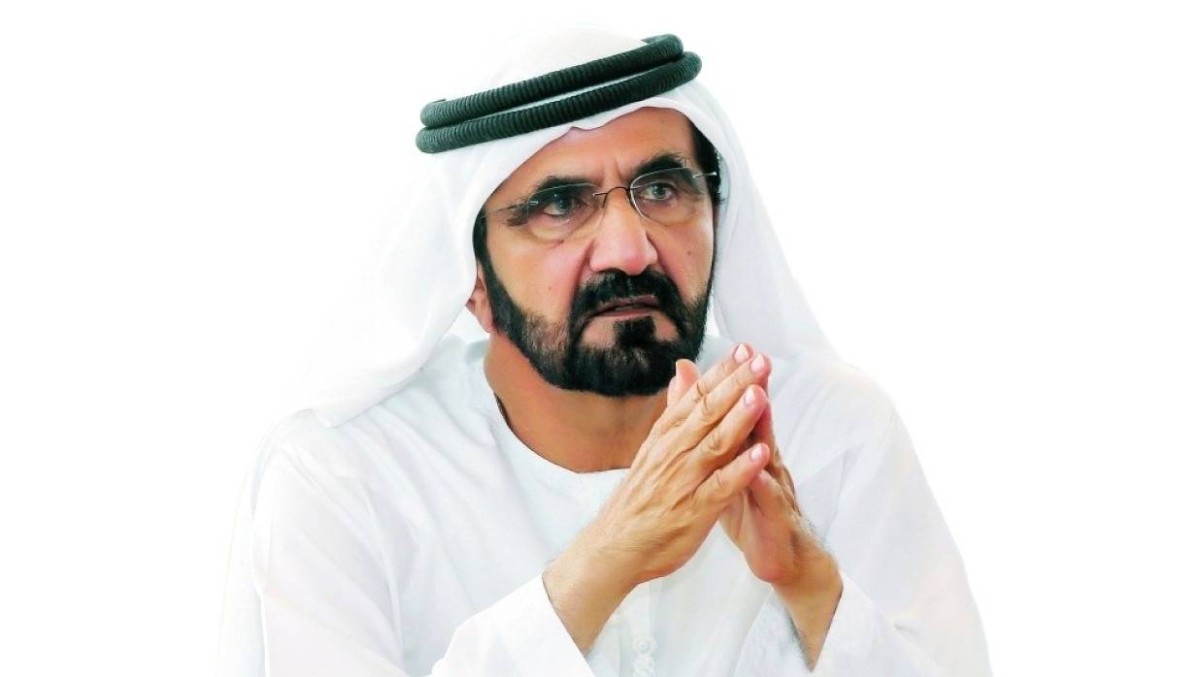 صورة الخبر