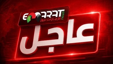 عاجل : الدفاع المدني السعودي: إطلاق الإنذار المبكر للتحذير من خطر في الرياض والخرج