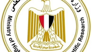 مصر.. تمديد فترة التقديم الإلكتروني للطلاب الحاصلين على الشهادات المعادلة